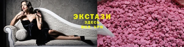 Альфа ПВП Елабуга