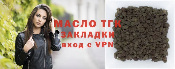 Альфа ПВП Елабуга