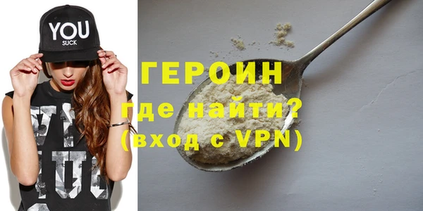 Альфа ПВП Елабуга