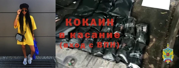 мдпв Заволжск