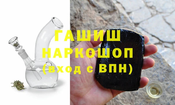 каннабис Елизово