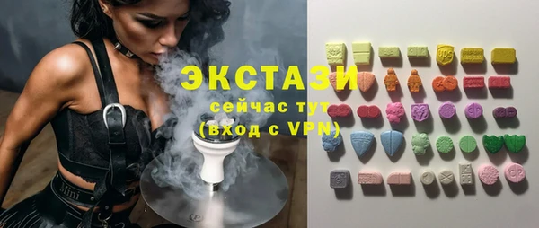 Альфа ПВП Елабуга