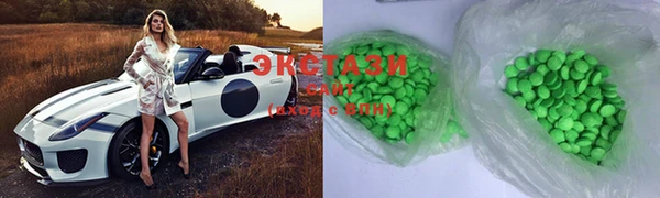 каннабис Елизово