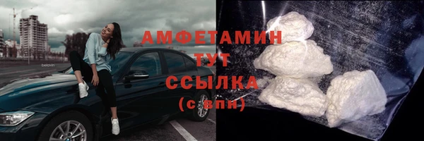 каннабис Елизово