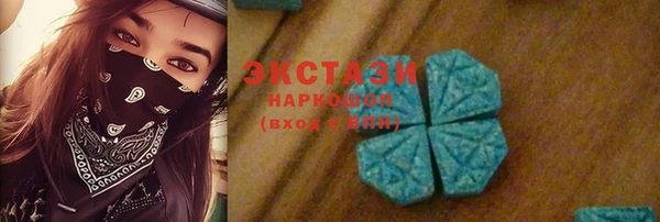 Альфа ПВП Елабуга
