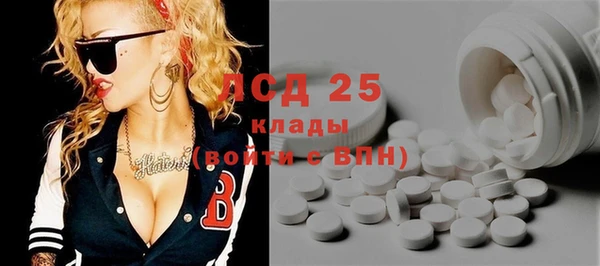 каннабис Елизово