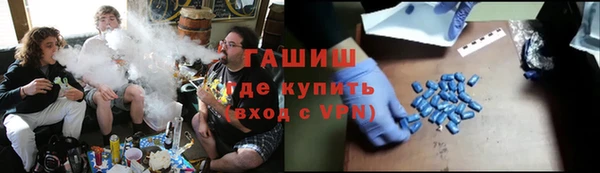 Альфа ПВП Елабуга