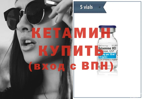 гашик Заводоуковск