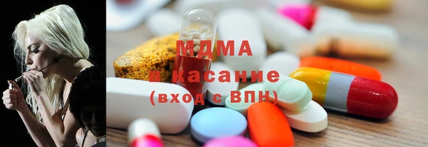 Альфа ПВП Елабуга