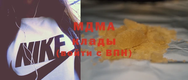 Альфа ПВП Елабуга
