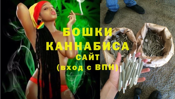 каннабис Елизово