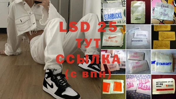 Альфа ПВП Елабуга