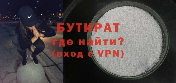 каннабис Елизово
