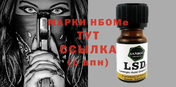 Альфа ПВП Елабуга