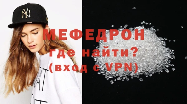 каннабис Елизово
