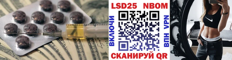 LSD-25 экстази ecstasy  Купить где  Костомукша 