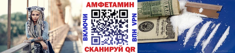Первитин мет  Купить закладки  Костомукша 