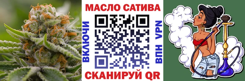 ТГК жижа Костомукша