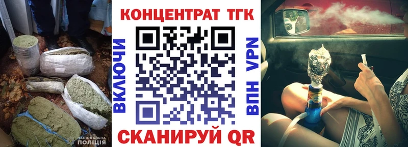 Купить Костомукша ТГК жижа